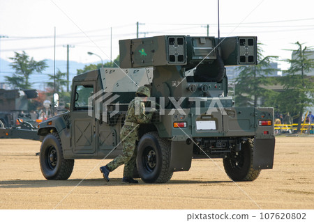 Japan Ground Self-Defense Force Type 93 short-range surface-to-air missile on display during training 107620802