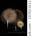 Fireworks that draw a beautiful parabola in all orange at the Omagari Fireworks Festival 107621612