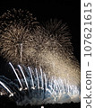 Large flowers decorating the night sky (Omagari Fireworks Festival) 107621615