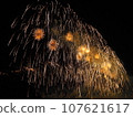 Fireworks spreading radially at the Omagari Fireworks Festival 107621617