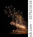 Fireworks that draw a beautiful parabola in all orange at the Omagari Fireworks Festival 107621618