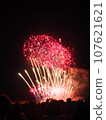 Colorful fireworks (Omagari Fireworks Festival) 107621621