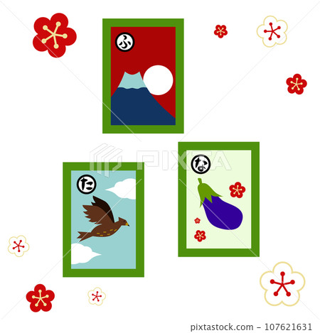 新年卡魯塔的平面向量圖 107621631