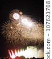 Fireworks coloring the summer night sky (Omagari Fireworks Festival) 107621768