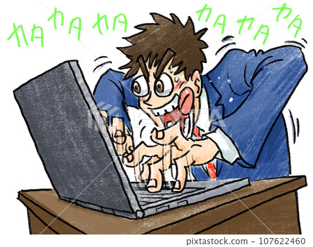 Illustration of a businessman engrossed in typing 107622460