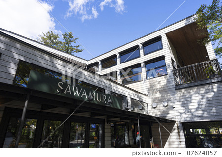 麵包店＆餐廳澤村舊輕井澤 107624057