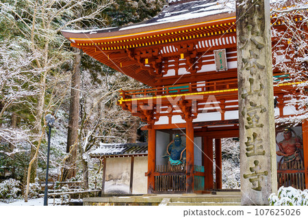 [奈良縣]宇陀市室生寺（2022年2月16日拍攝） 107625026