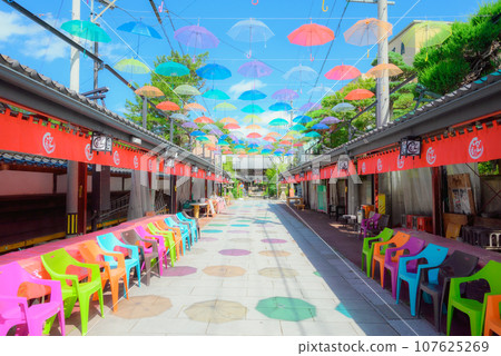 Pinko Umbrella Sky [Naritasan Yakushiji Temple] 107625269