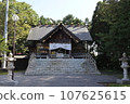 當別神社 107625615