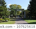當別神社 107625618