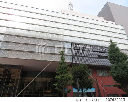 Kanagawa Arts Theater Kanagawa Arts Theater 107626625