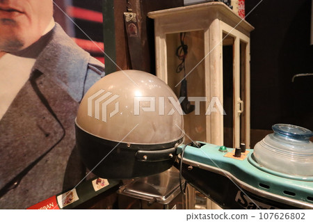 2023 Miyazaki Museum Exhibition 2023 Miyazaki Museum Exhibition 107626802