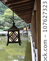 Lantern Japanese landscape 107627323