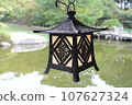 Lantern Japanese landscape 107627324