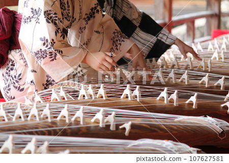 Koto performance kimono yukata Koto performance kimono yukata 107627581
