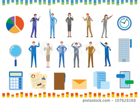 Business related illustration set 107628168