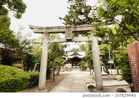 鹽成神社 鹽成神社 107629440