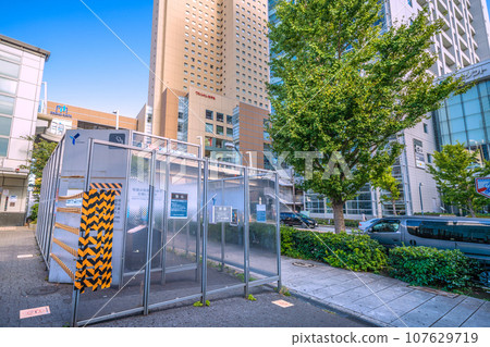Yokohama, Japan cityscape: Sakuragicho station smoking area forced to close = October 7th 107629719