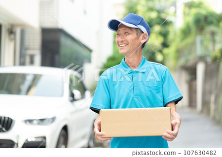 Delivery, luggage, side job Delivery, luggage, side job 107630482