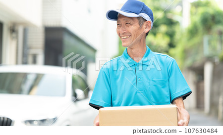 送貨、行李、副業 送貨、行李、副業 107630484