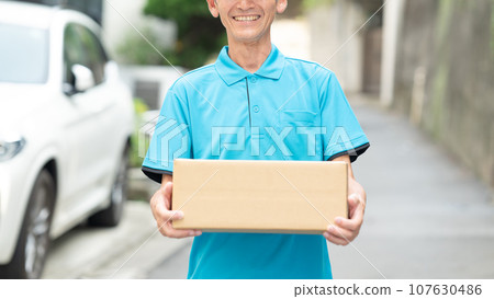 Delivery, luggage, side job Delivery, luggage, side job 107630486