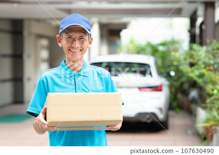 Delivery, luggage, side job Delivery, luggage, side job 107630490