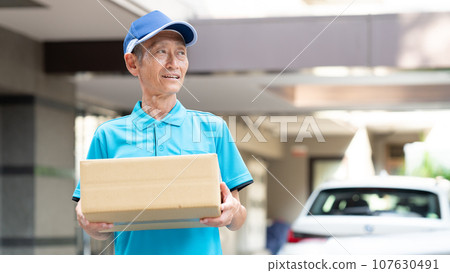 Delivery, luggage, side job Delivery, luggage, side job 107630491