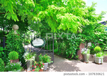 請參閱附英國花園(新潟縣) 請參閱附英國花園(新潟縣) 107630621