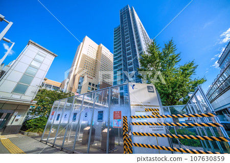 Yokohama, Japan cityscape: Sakuragicho station smoking area forced to close = October 7th 107630859