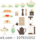 Retro coffee shop style illustration 107631052