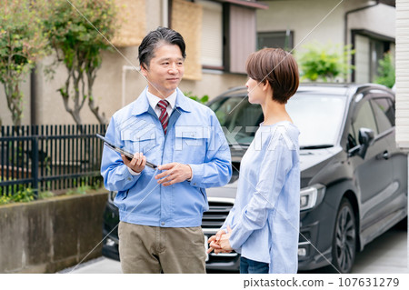 Real estate inspection and repair Real estate inspection and repair 107631279