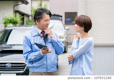 Real estate inspection and repair Real estate inspection and repair 107631280