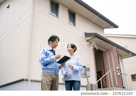 Real estate inspection and repair Real estate inspection and repair 107631283