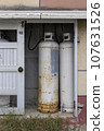 A warehouse where gas canisters are stored 107631526