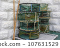 A sea port town piled with fishing nets, fishery-related tools 107631529