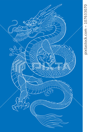 Dragon illustration New Year's card illustration material for the Year of the Dragon Dragon illustration New Year's card illustration material for the Year of the Dragon 107633070