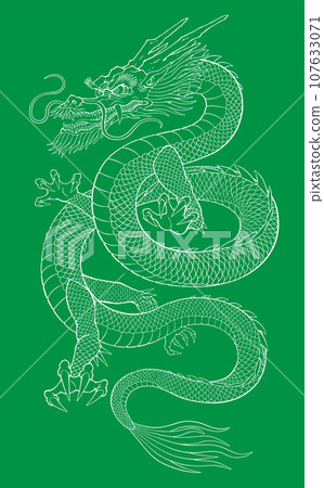 Dragon illustration New Year's card illustration material for the Year of the Dragon 107633071