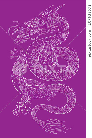 Dragon illustration New Year's card illustration material for the Year of the Dragon 107633072