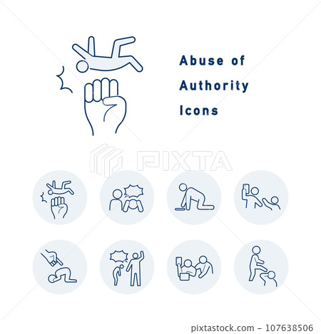 與各類權力騷擾相關的顏色圖示集 107638506