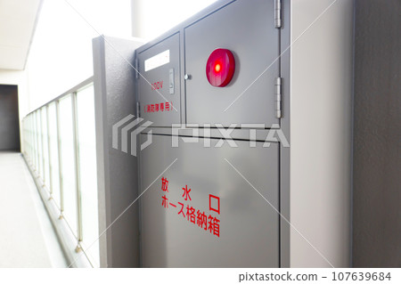 公寓連接水管/出水口 公寓連接水管/出水口 107639684