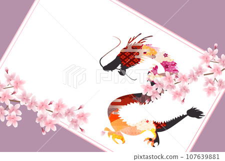 Dragon New Year's card zodiac background 107639881