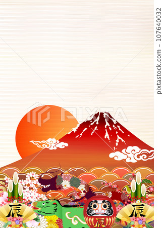 Dragon New Year's card zodiac background 107640032