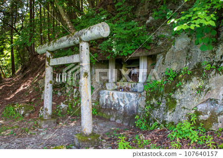 Mitsumine Shrine Nitsumiya (Yama no Kami) Chichibu City 107640157