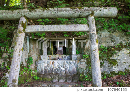 Mitsumine Shrine Nitsumiya (Yama no Kami) Chichibu City 107640163