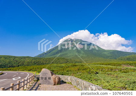 薄岳/知床國立公園，知床半島最高峰，知床峠展望台 107640501