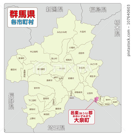 大浦區大泉町 大浦區大泉町 107640603