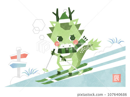 Watercolor illustration of a skiing dragon (green) 107640686