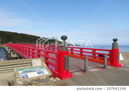 越前海岸大島和大島大橋 107641246