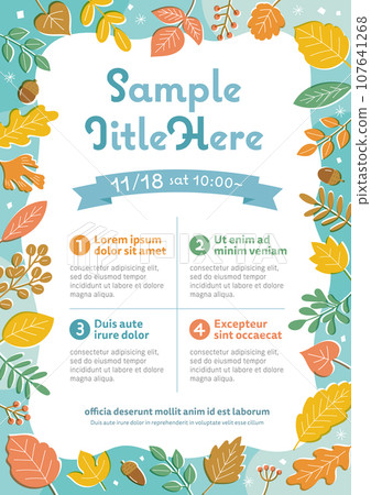 秋季傳單框架 107641268