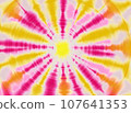 Tie dye. Floral tie dye background texture. pink and yellow. 107641353